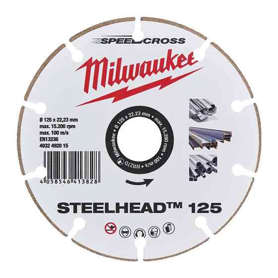 Диск алмазный Speedcross STEELHEAD 125 MILWAUKEE, диаметр 125мм, (металл, нержавейка) Одесса
