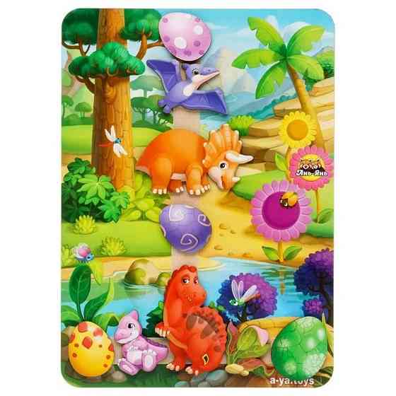 Деревянная настольная игра 