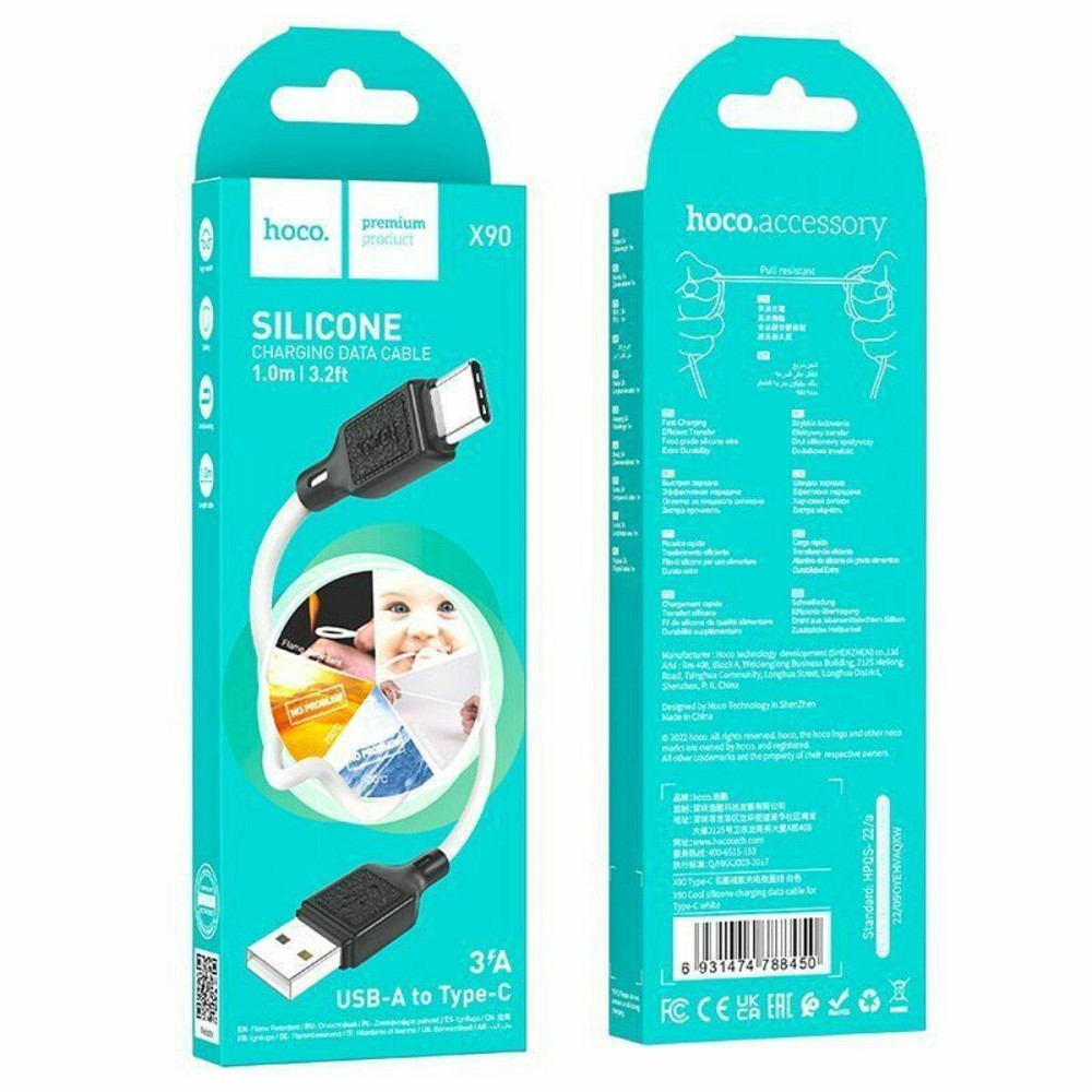 Кабель HOCO X90 Cool silicone живлення та передачі даних - Type-C, колір білий 6931474788450 Одеса - фото 4