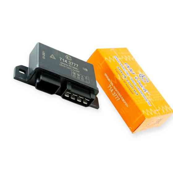 Реле и аварийной сигнализации ПАЗ, ЗАЗ, ЛАЗ, ЛиАЗ, КаВЗ, ЛуАЗ 12В РС 950К поворотов Мукачево