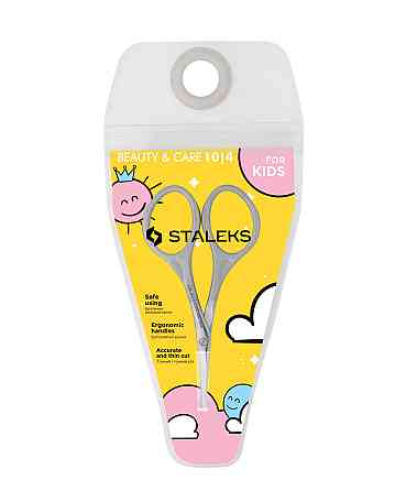 Ножницы для ногтей детские Сталекс 21 мм SBC10/4 изогнутые Staleks Запорожье