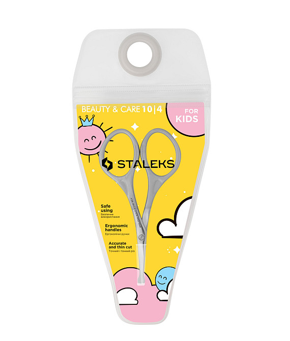 Ножницы для ногтей детские Сталекс 21 мм SBC10/4 изогнутые Staleks Запорожье - изображение 1