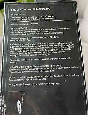 Смартфон: Samsung Note 20 Ultra. Київ