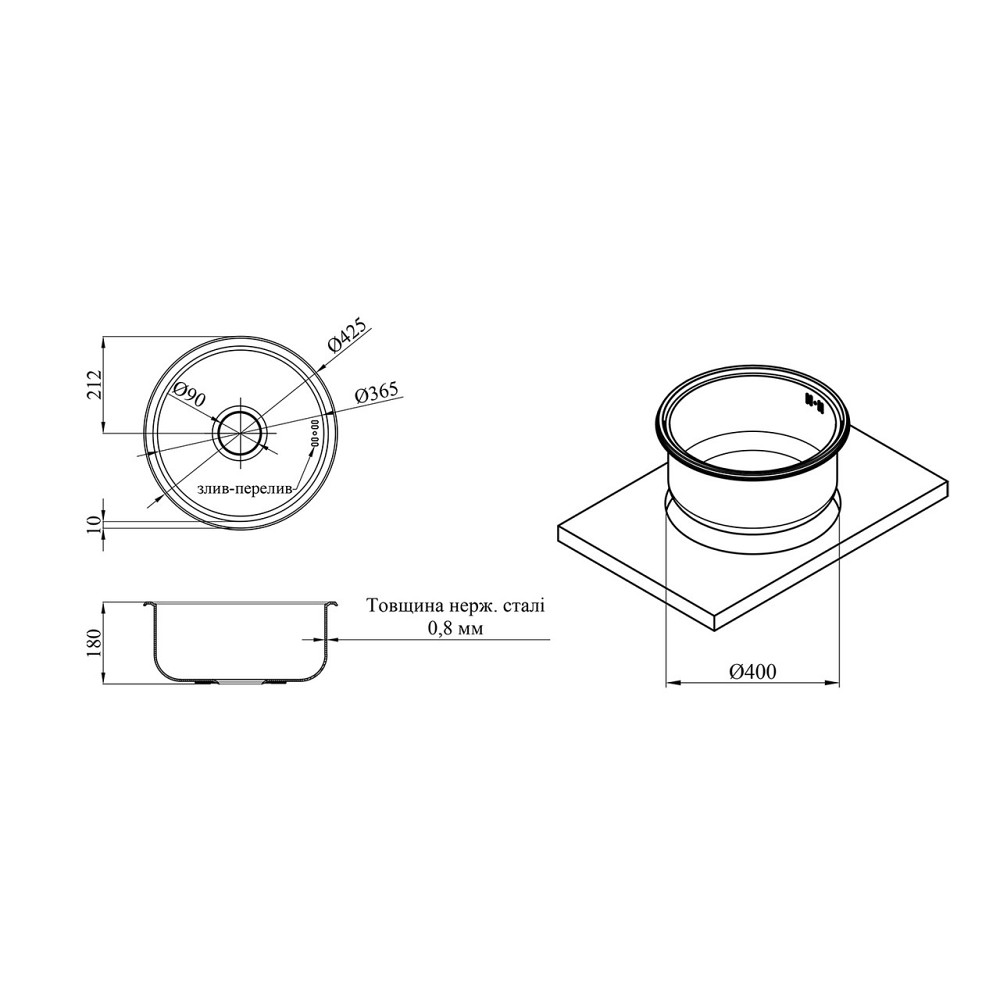Кухонная мойка с нержавеющей стали Kroner KRP Satin - 430 (0.8 мм) Киев - изображение 2