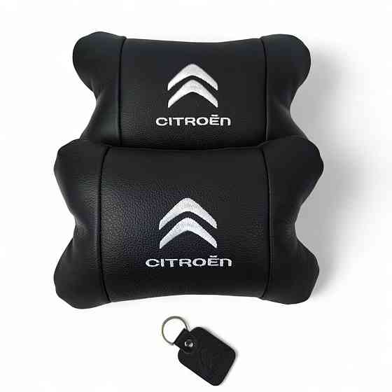 Універсальна подушка на підголівник авто, Авто подушки в машину, Подушка для підтримки шиї в автокріслі LW-83 Львів