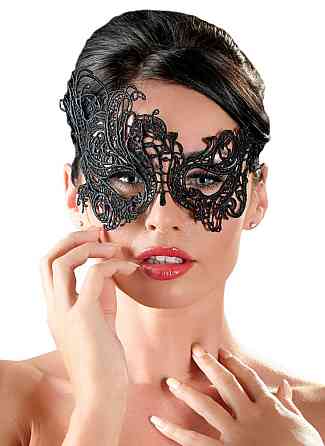 Маска на очі - 2480301 Cottelli Collection Mask Black Sex Aura Київ