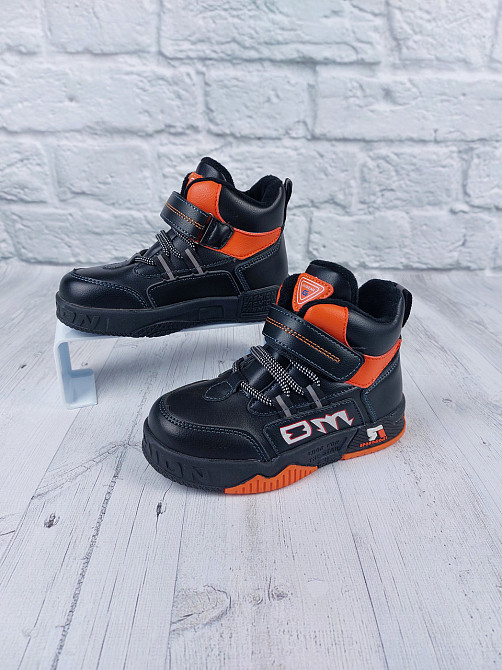 Дитячі демісезонні кросівки хайтопи чорно-жовтогарячі на флісі для хлопчиків 32(20,7см) Миколаїв - фото 1