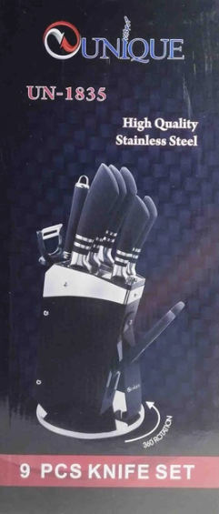 Набор кухонных ножей UNIQUE UN-1835 из нержавеющей стали: поварской, хлебный, универсальный, ножи для кухни Одесса - изображение 7