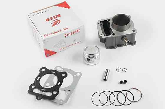 Поршневий мотоцикл 4T CG150 (Ø62.0, p-15, h-69) (водяне охолодження) Мукачево