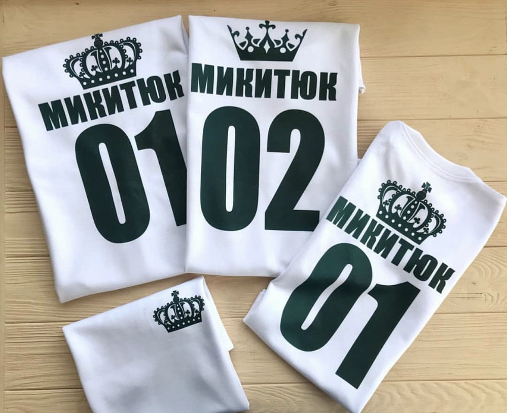 Парные футболки для парня и девушки . 100 % Хлопок - С Вашей фамилией и цифрой Черновцы - изображение 1