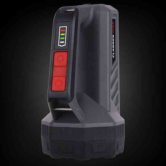Фонарь поисковый Mactronic Flagger Max (1800 Lm) Rechargeable Type-C (PSL0073) Вінниця