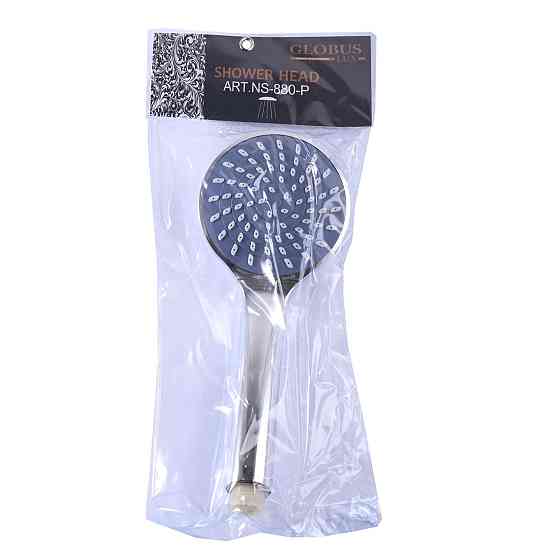 Душова лійка Globus Lux NS-880-P Луцк