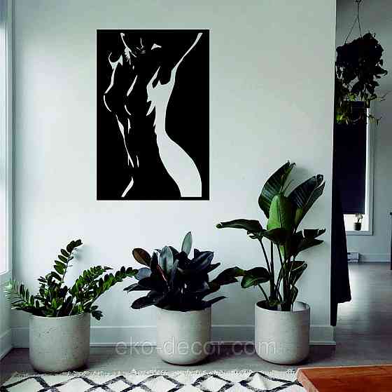Декоративное настенное Панно «Силуэт женщины», Декор на стену 70*46 см, Черный Киев