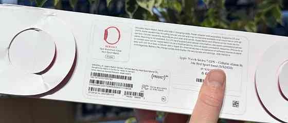 Apple Watch Series 7 GPS + Cellular 41mm Red Alu Red Sport band (MKHD3) Нові. Харьков