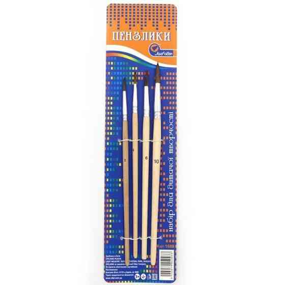 Набір художніх пензликів DSCN1688 в наборі 4 штуки Вінниця