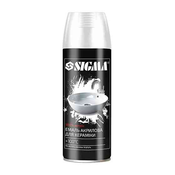 Sigma Эмаль аэрозольная акриловая термостойкая для керамики +100°C 400мл белый глянец SIGMA (27 Коломия