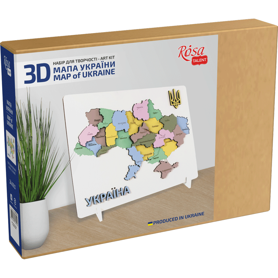 Набір Мапа України 3D пастельні кольори МДФ 24 5х18 5см ROSA TALENT Київ - фото 4