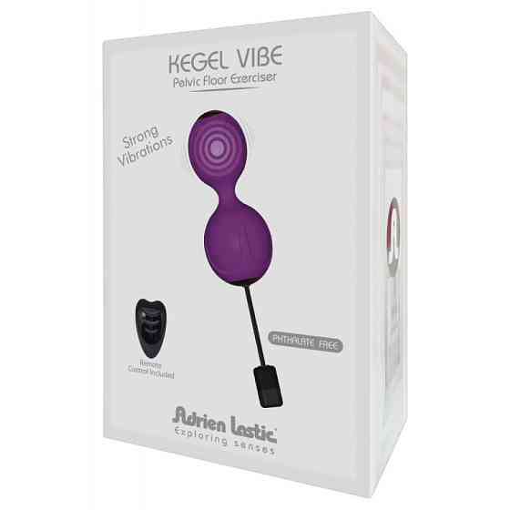 Вагинальные шарики с вибрацией и пультом Adrien Lastic силиконовые, фиолетовые Sex Aura Киев
