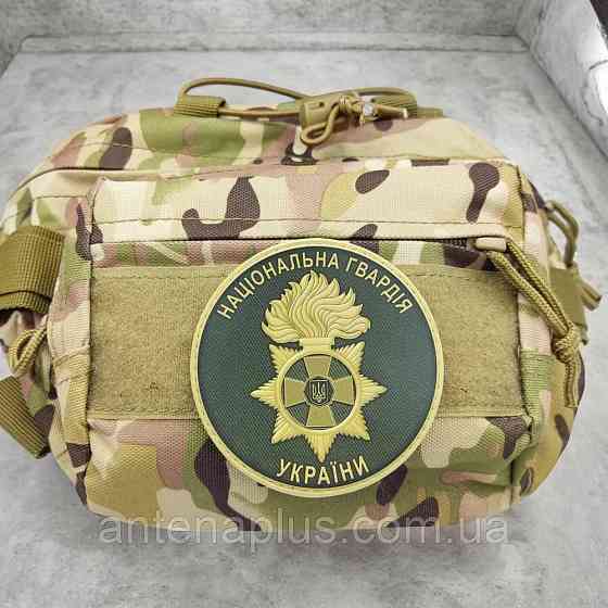 Национальная Гвардия Украины патч / шеврон Киев
