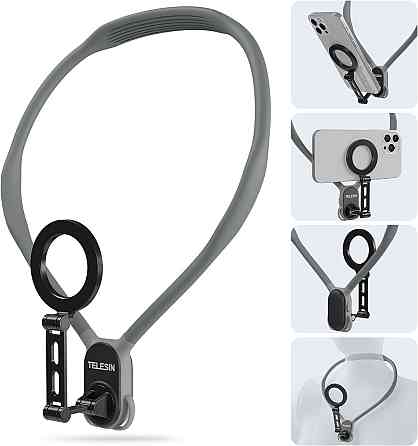 Крепление для телефона на шею грудь 2в1 MagSafe iPhone Telesin MNM-002 Киев