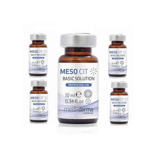 Базовая сыворотка Meso Cit Basic Solution Medi+derma, 5х10 мл Днепр