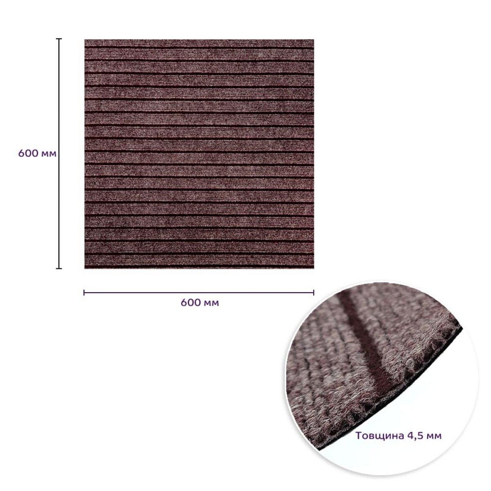 Самоклеящаяся плитка под ковролин мокко 600х600х4,5мм SW-00002489 Киев - изображение 3