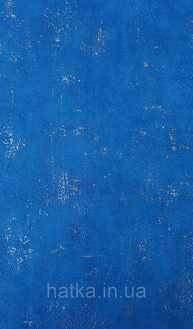 Шпалери вінілові на флізеліні Caselio 0.53х10 Beton 2 під штукатурку під бетон темно-сині із золотистим Київ - фото 1