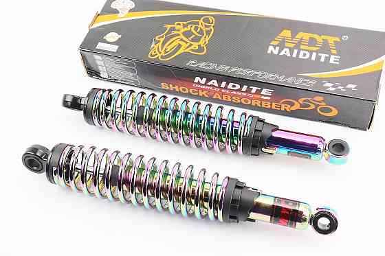 Амортизатор задній JH/CB/CG - 345мм*d60мм (під втулки) регул., плазма к-кт 2шт Київ