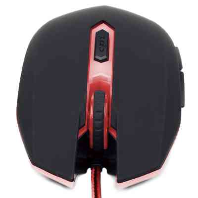 Мышка Gembird MUSG-001-R Винница