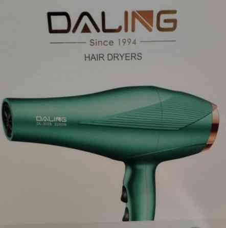 Фен для волосся Dailing 2200вт. Київ
