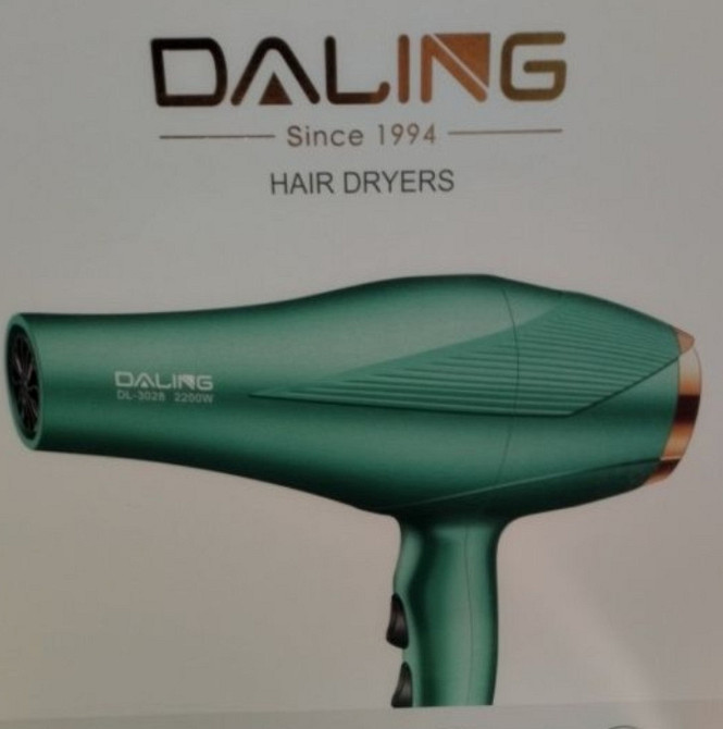 Фен для волосся Dailing 2200вт. Київ - фото 1