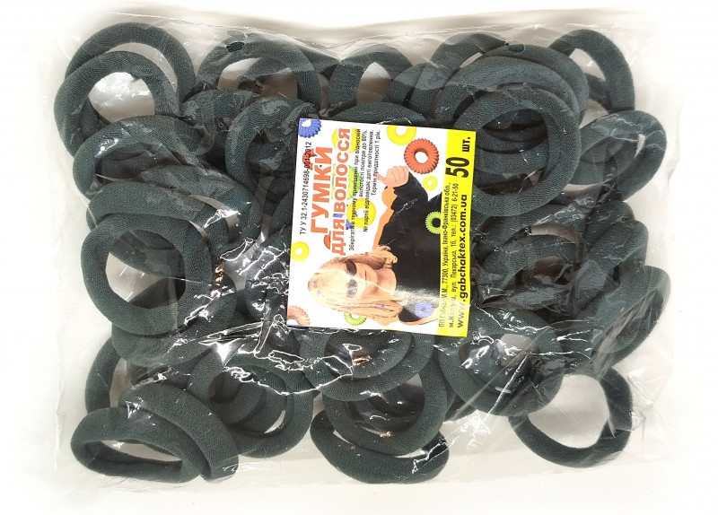 Гумки для волосся набір графіт 50 шт Київ - фото 1