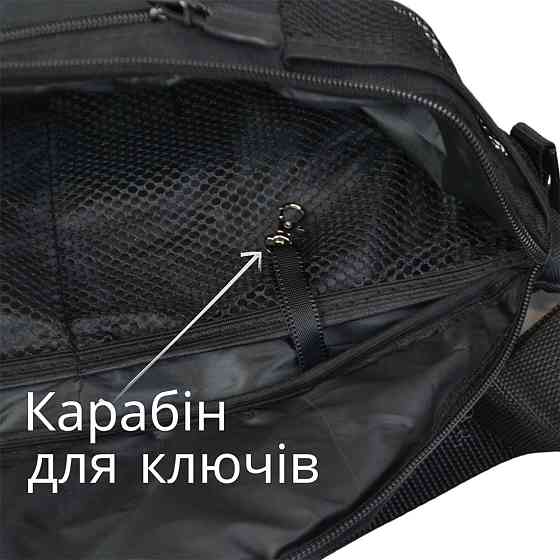 Бананка чоловіча без принту, Поясна сумка без принта підліток, Універсальна сумка на пояс VC-65 Львів
