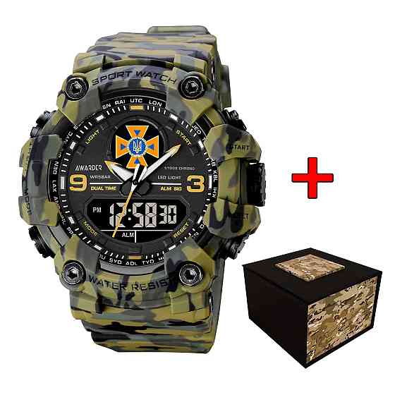 Awarder 001 ДСНС Camo Green Киев