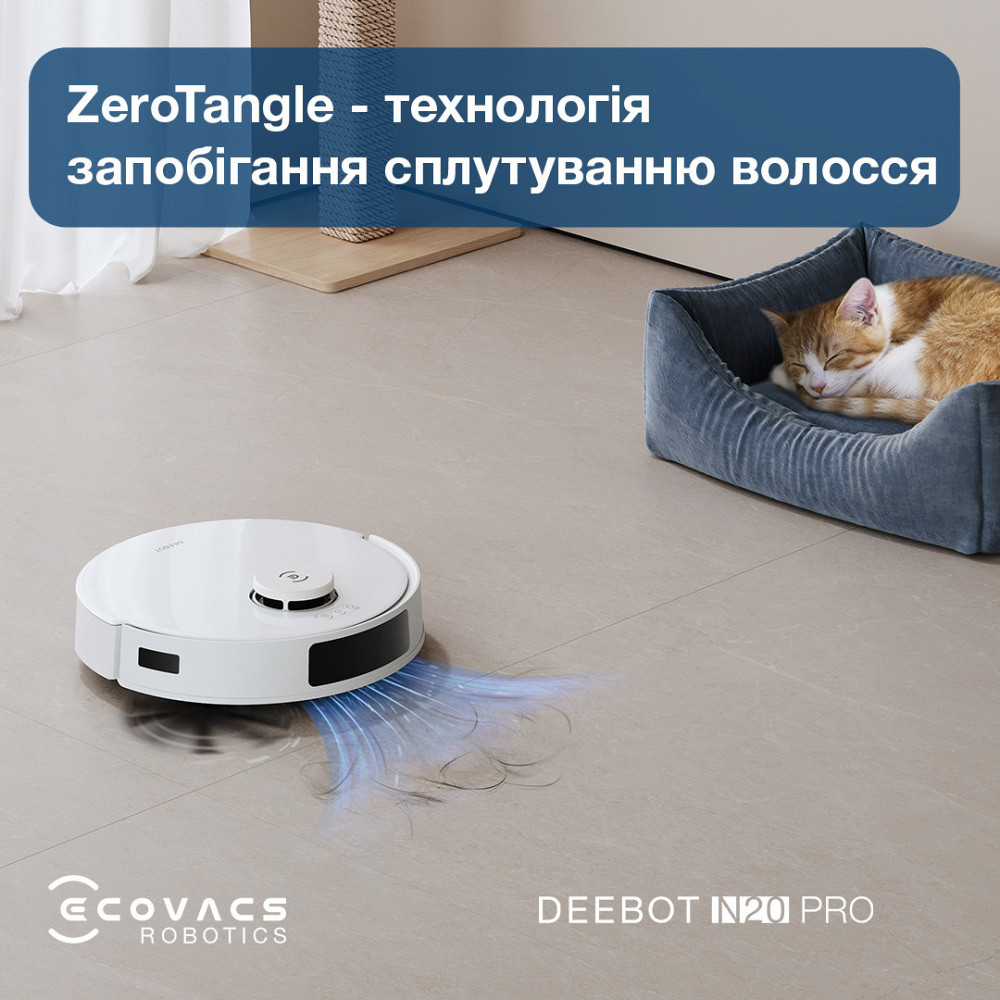 Робот-пилосос Ecovacs Deebot Ozmo N20 Pro (DKX55) White ( white ) Харків - фото 13