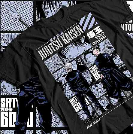 Футболка аниме Магическая битва оверсайз (S/M/L) Черний AnimeJ0066 Днепр