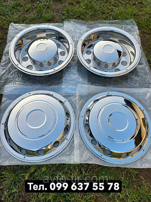 Комплект ковпаків 22.5 Ковпаки на колеса 22.5 Ковпаки на автобус 22.5 Ковпаки 22.5 на тягач Луцьк - фото 1