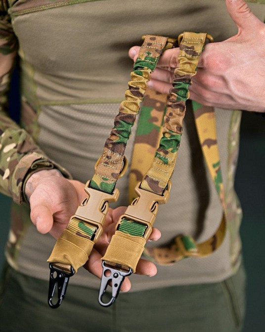 Двоточковий збройовий ремінь мультикам ПП7604 Одеса - фото 5