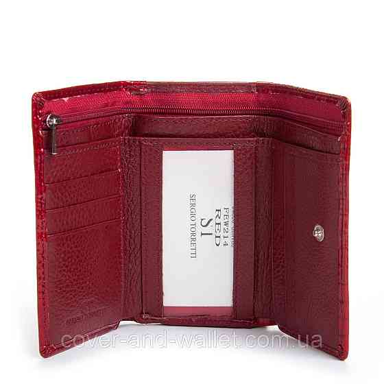 Красный лаковый кошелек маленького размера из натуральной кожи ST Leather Киев