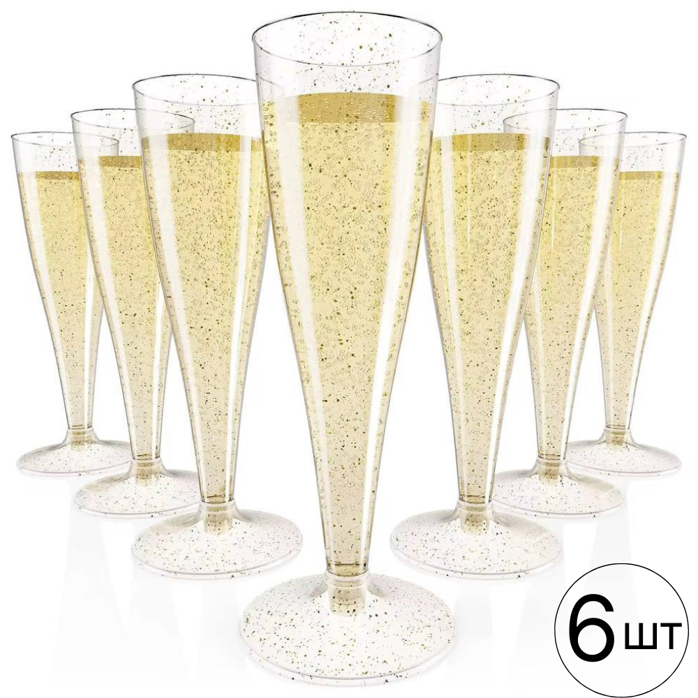 Набор пластиковых бокалов для шампанского 6 шт премиум класса 133 мл,праздничные с золотистыми блестками Каменец-Подольский - изображение 1