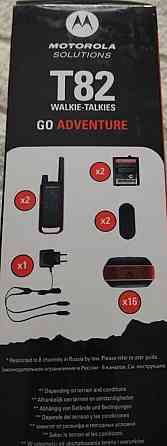 Рация Motorola T82 Go Adventure: Рация Motorola Talkabout T82 Go Adventure. Харьков
