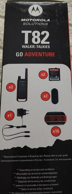 Рация Motorola T82 Go Adventure: Рация Motorola Talkabout T82 Go Adventure. Харьков - изображение 1