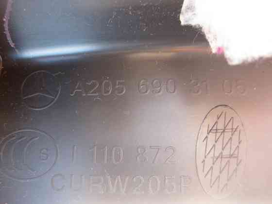 Mercedes-Benz  A2056903105 9051 Обшивка задньої лівої колісної арки чорна C-Class W205 Одесса