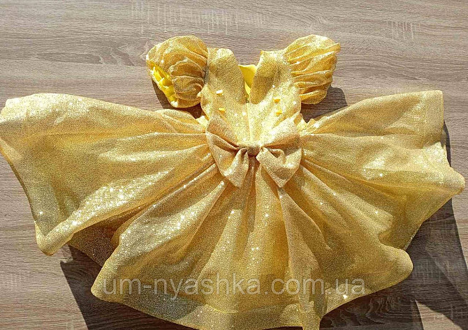 Золота пишна сукня з блискітками Кривий Ріг - фото 2