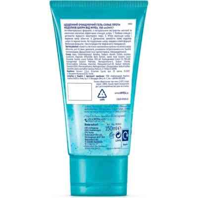 Гель для вмивання Nivea Pore Purifying Refining Daily Wash Щоденний очищуючий Проти недоліків шкіри 150 мл (4006000003580) Вінниця