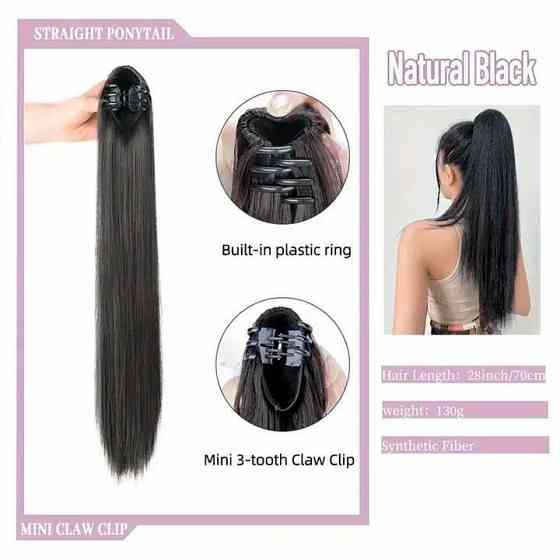 Шиньйон накладний хвіст на шпильці Didaka пряме волосся — 50 см "Брюнетка" Вінниця