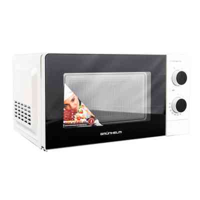 Мікрохвильова піч Grunhelm 20MX707-W Вінниця