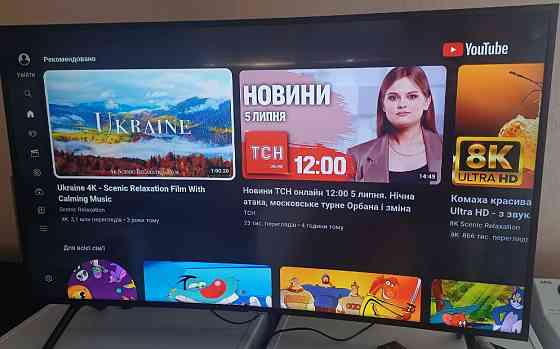 Телевизор: Samsung UE49NU7379 HDR Smart TV DVB - T2 Tizen 4K Киев
