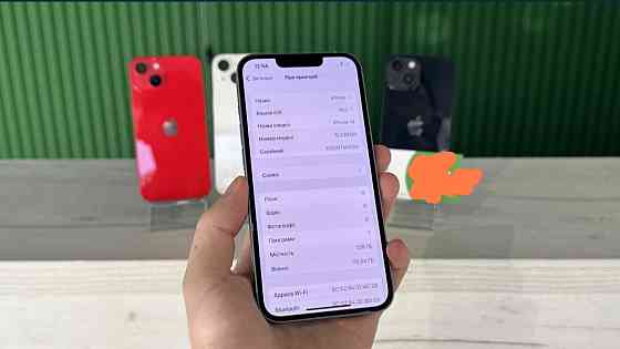 Смартфон Apple iPhone 14 128Gb Blue Гарантия Trade in Киев