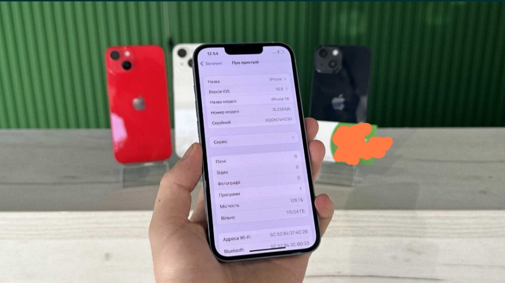 Смартфон Apple iPhone 14 128Gb Blue Гарантия Trade in Киев - изображение 5
